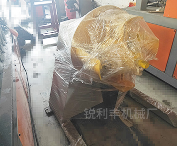 放料架