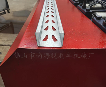 上海C型钢冲孔